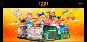 Nhà phát hành game CQ9